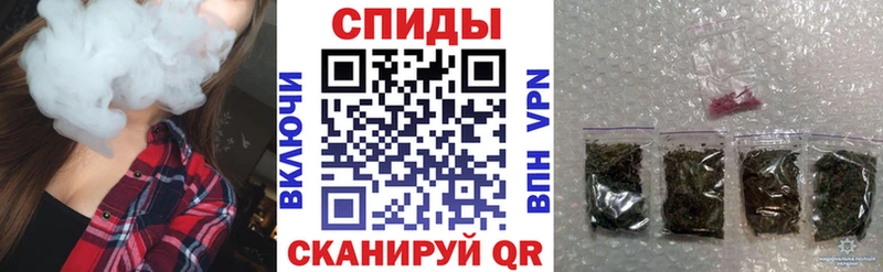 купить наркоту  Кореновск  Бутират BDO 
