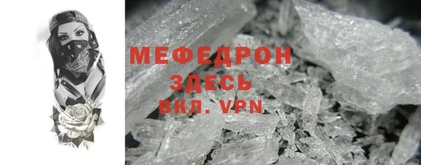 a pvp Армянск