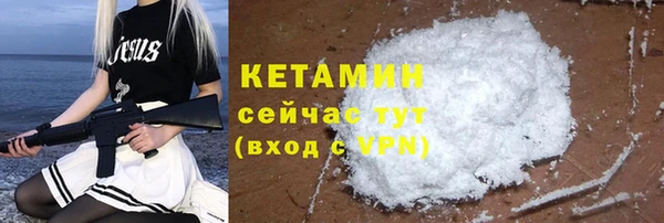 скорость Няндома