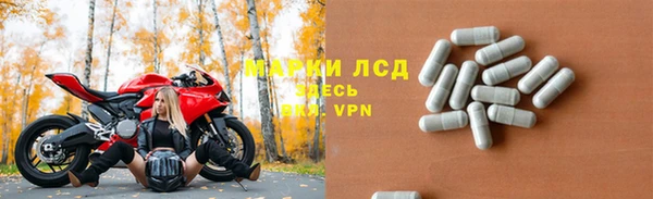 таблы Алексин