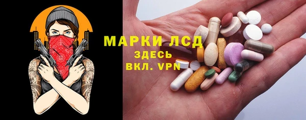 кокаин колумбия Алексеевка