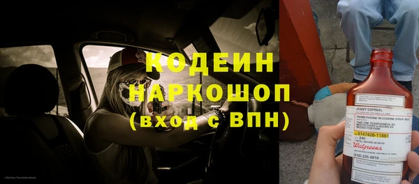 таблы Алексин