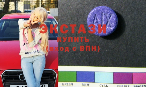 таблы Алексин