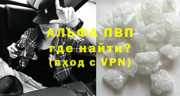 таблы Алексин
