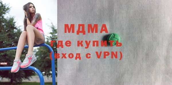 дистиллят марихуана Алзамай