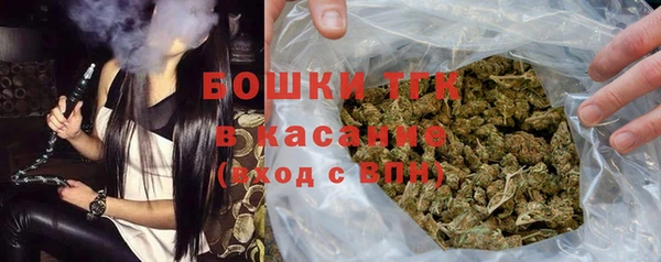 дистиллят марихуана Алзамай