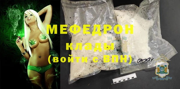 марки lsd Нязепетровск