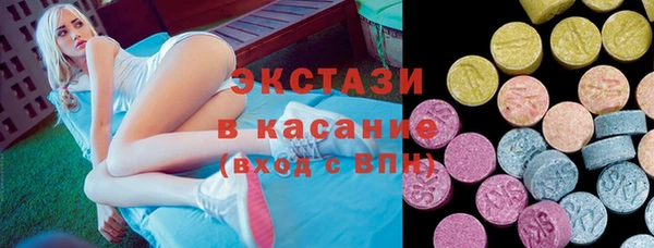 таблы Алексин