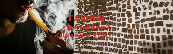 таблы Алексин