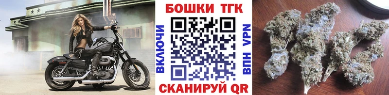 Шишки марихуана VHQ  что такое   Кореновск 